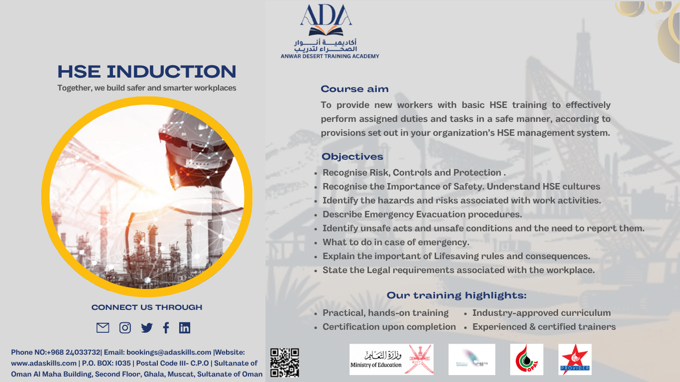 HSE course